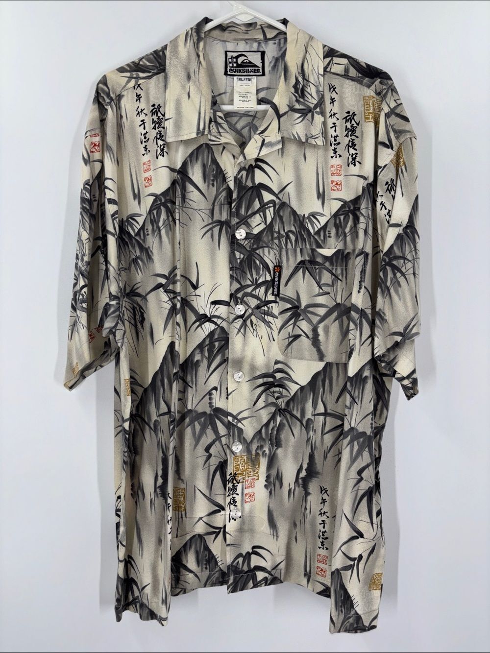 Vintage Quicksilver Short Sleeve Button Up Shirt XL